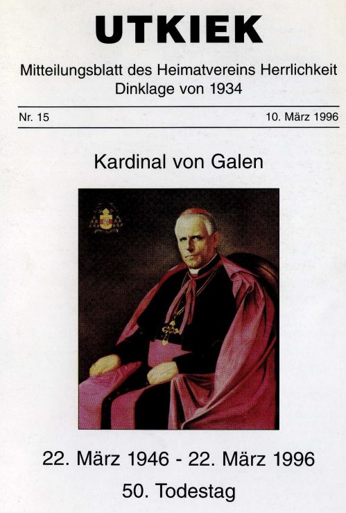 1995